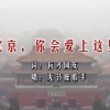 澳门图库2021资料查询