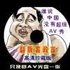 牛彩网牛彩网3d图谜总汇九